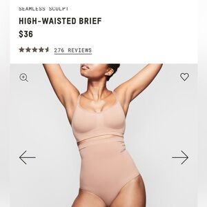Skims seamless sculpt high waisted brief